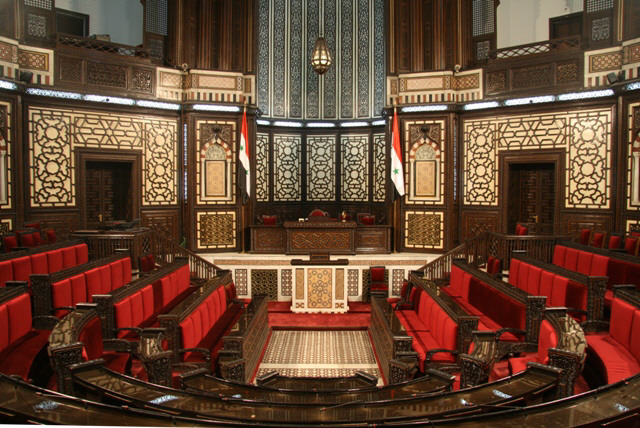 مجلس الشعب السوري/ البرلمان