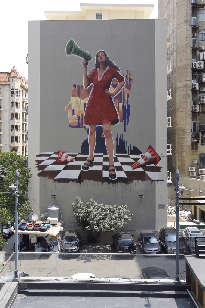 جدارية "مطرحك الطبيعي بالقيادة"/ جريدة الأخبار اللبنانية