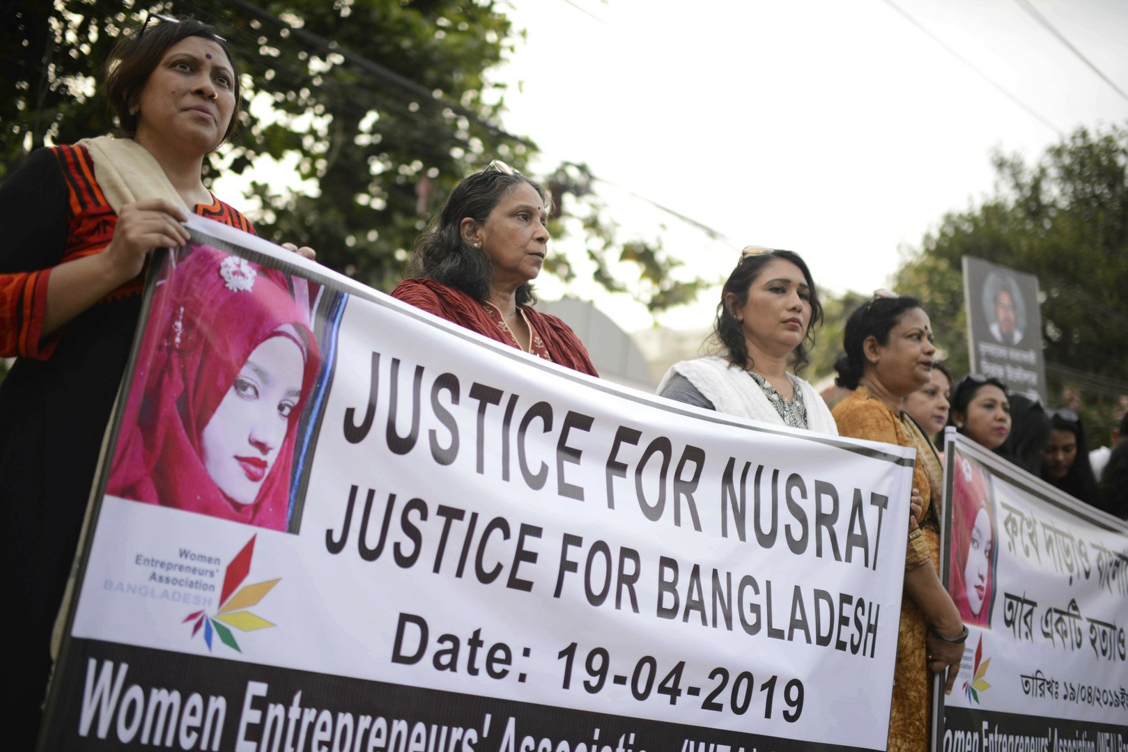 مظاهرات ضد مقتل فتاة بنغلاديشية/ AP