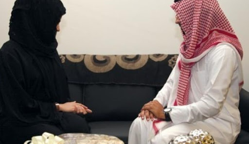 قانون جديد في السعودية ضدّ مجبري المرأة على الزواج
