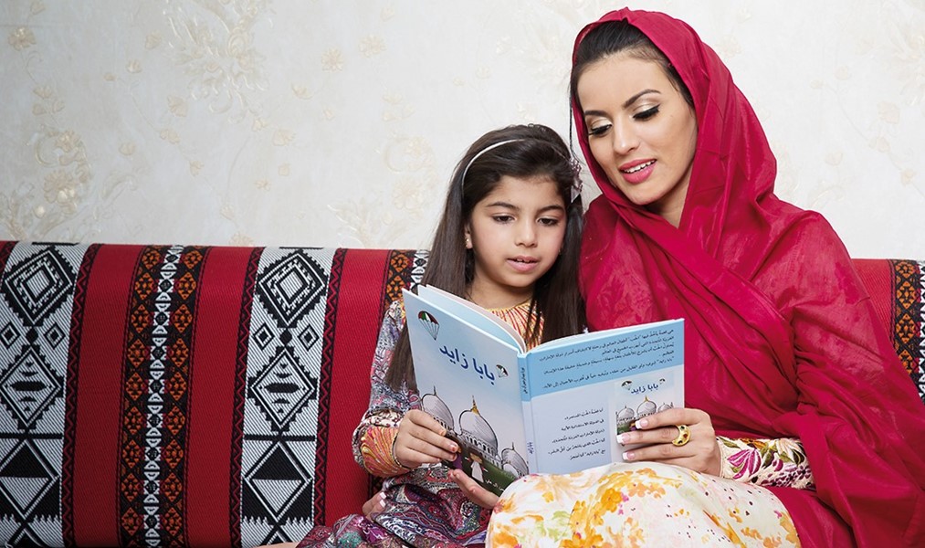المرأة محور الأسرة خلال الأزمات (أرشيف جريدة الاتحاد الإماراتية)