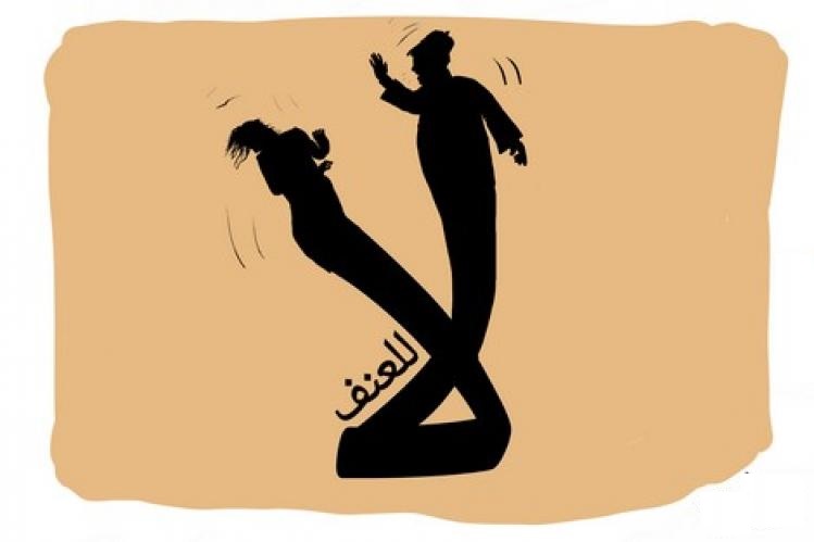 العنف ضدّ المرأة العربية