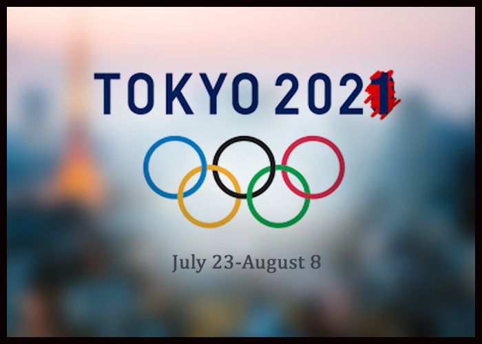 TOKYO 2021 Olympics logo