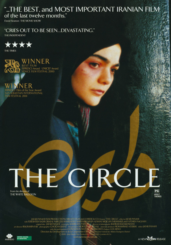 The Circle / Dayereh (2000)